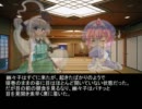 真面目な男が幻想入り Ep.2