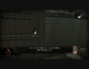 【擬似サラウンド】Rise of Nightmaresをプレイ。４