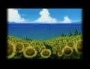 カバンにつまった　ぼくのなつやすみ　part18