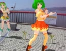 マッチムーブ　テスト