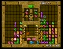 selva　vs　SAKI　100本先取　part2