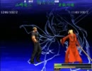 【MUGEN】成長サバイバルバトルロワイアル～Part.5～