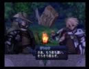 【アルトネリコ】大切な人に歌う詩 Ｐａｒｔ５【実況プレイ】