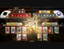 【戦国大戦】正一位Ａ定住と技術の向上を目指して５３【vs美濃蜂須賀】
