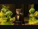 FF14 メインクエストR22 決死の救出作戦 前半
