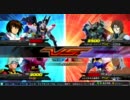 リアル階級少尉の肛門がEXVSな日々④【∀視点】