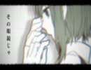 【シリョクケンサ】あにまさんと音痴マンが異常に合う件【歌ってみた】