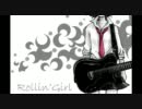 ローリンガール　ギターロックアレンジを歌ってみた【kurox】