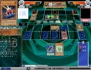 遊戯王オンライン　ＤＤＡ