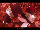 【歌ってみた】trick and treat【はちみっちゅ】