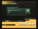 ファントムクラッシュ・ストーリーのみ動画・第八話