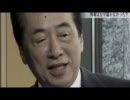 【炉心溶融】コレだけは言いたい情報を隠した事は無い【SPEEDI】