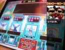 駄目社会人がクイズで一般常識勉強中＠Answer×Answer Live! No.05