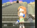 【ゲッダン！】ソニアドＤＸを実況プレイpart12-テイルス編-　