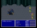 【実況】盗賊王に、おれはなる！Part12【FF5シーフ縛り】