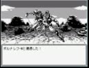 【フリゲ】無職童貞がスタンド使いになってみたpart8【実況】