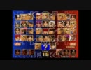 8/27 Katza-Garden KOF98 shuffle2on2 1/2