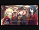 迷探偵を目指せ！【たんていぶ】part11