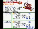 【カードヒーロー】昔クリアできなかったゲームを今プレイ　part56