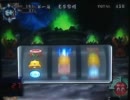 【パチスロ】新鬼武者　ｶﾝｽﾄ目指して　part5【設定５】