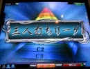 MJ5 Katuの三人打ち麻雀 頂点への道 056戦目