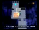 真・女神転生Ⅲ-NOCTURNE マニアクス 悠悠と実況プレイ part31