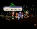 【エターナルマナ2】まだ手探りな錬金術で世界を救う実況プレイpart41