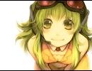 【歌ってみた】泣き虫アンサンブル【美憂】