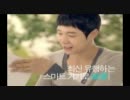 JYJ _Do It Now_ TV CF