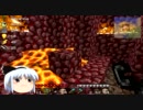 【Minecraft】ゆっくり妖夢が一級建築士を目指すようです　ナズの世界編