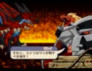 【エターナルマナ2】まだ手探りな錬金術で世界を救う実況プレイpart42
