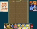 PSP/VARTH（バース）/ステージ29