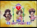 シスタープリンセスを実況プレイ　part7
