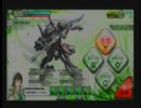 【対抗戦】　BALDRHEAD　VS　放課後ベース裏に来い　その４