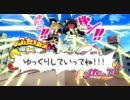 【ゆっくり実況】スーパーマーベル大戦 究極同盟パート18・冥界編その１