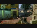 PS3 CoD MW2 マルチプレイ MTDM Favela Vector 画質テスト その10 aviutl