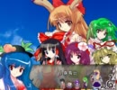 【東方卓遊戯】比那名居天子の雑魚てんこ盛りS00-08【SW2.0】