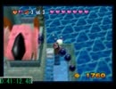 爆ボンバーマン2 グッドエンドＴＡ part3
