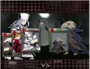 【Unlight】死人図書館-屍と共に眠る賢者３【ボスクエ】