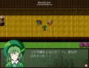 東方を熟知(？)した俺が　東方自然癒をプレイPart.87