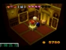 爆ボンバーマン2 グッドエンドＴＡ part4