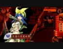 【戦国大戦】前出しでゆとる　ＶＳ明智吉乃爆弾正【正三位】