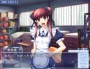 つよきすをプレイしてみた94　（素奈緒おまけ）