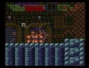 SFC悪魔城ドラキュラを実況プレイ～肉を求めて三千里～part4