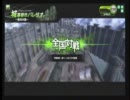ラドゥガでヒャー！１