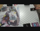 【遊戯王】決闘奮闘記　その１7