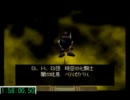 爆ボンバーマン2 グッドエンドＴＡ part7