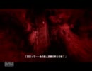 ＳＩＲＥＮ：ＮＴをおっかなびっくり初見実況プレイ　part５