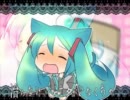 恋色病棟/cover【スマユウコ】