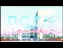 【D.C.Ⅱ】　初音島での嫁探し　～天枷美夏編～　part4【実況】